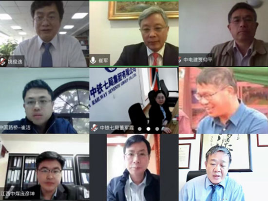 2022中國仲裁周“‘一帶一路’與中非經貿合作和多元化爭議解決”肯尼亞專場活動成功舉辦-3.jpg